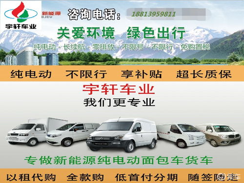 深圳汽車一站式服務 從銷售到售后，全方位守護您的愛車