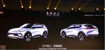 綠馳汽車首款產(chǎn)品正式發(fā)布，2019年上市開啟新時(shí)代