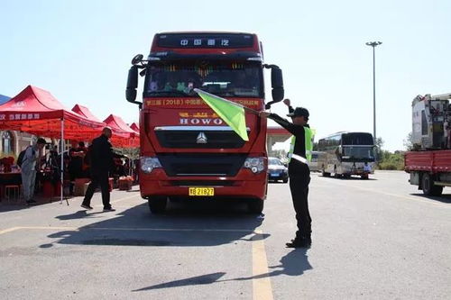 中國重汽再掀“北大倉”攻勢，貨車銷售競爭進入新階段