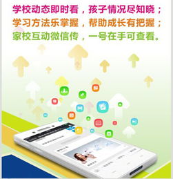 如何高效搭建與供應優質內容，打造卓越微信公眾號